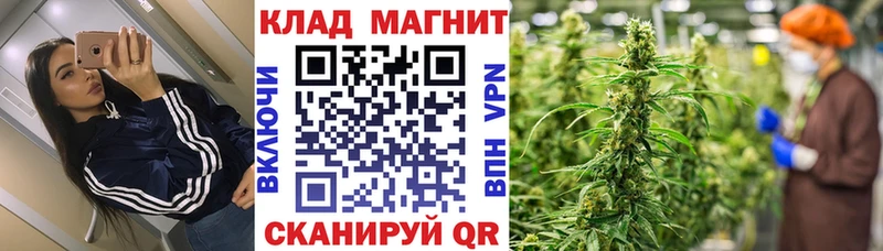 Как найти закладки Ипатово A PVP  Меф 