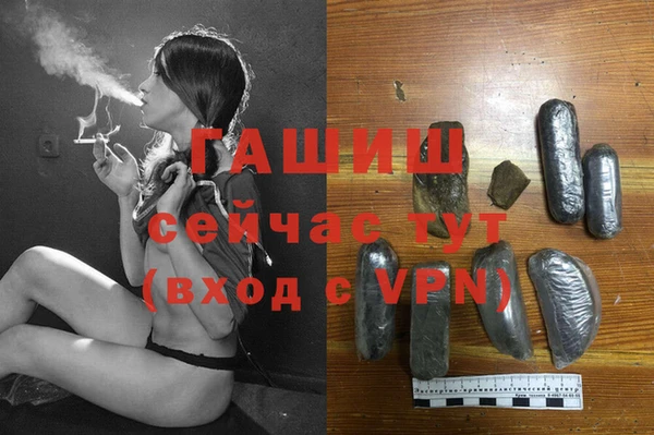 кокаин перу Армянск