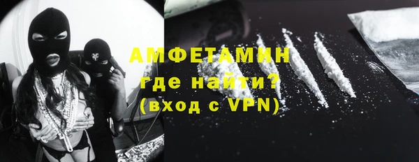 прущие крисы Карталы