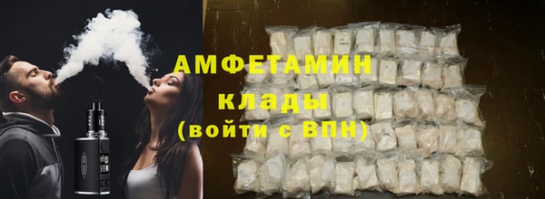 СК Аркадак