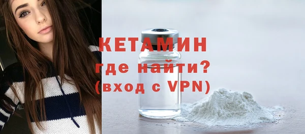 СК Аркадак