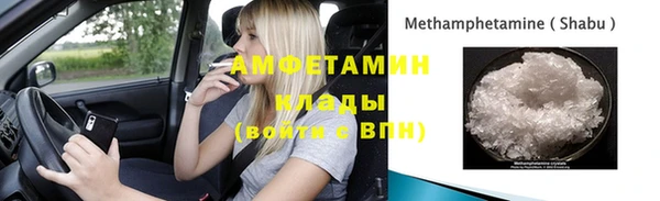 СК Аркадак