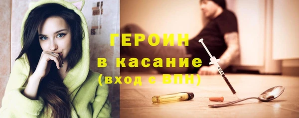 СК Аркадак