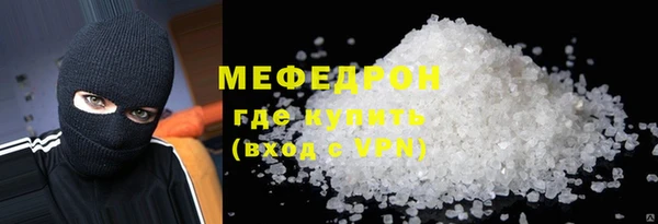 СК Аркадак