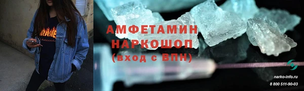 СК Аркадак