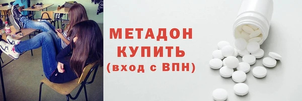 кокаин перу Армянск