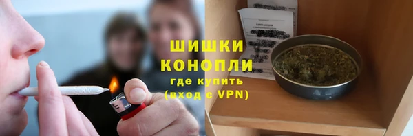 ALPHA-PVP Арсеньев