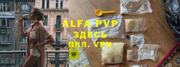 кокаин перу Армянск
