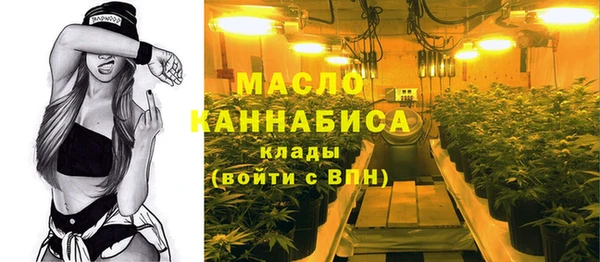 СК Аркадак
