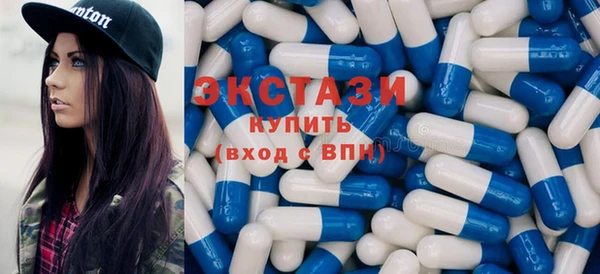СК Аркадак