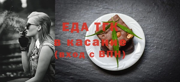 СК Аркадак