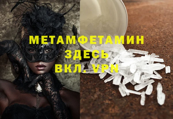 СК Аркадак