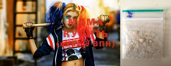 кокаин перу Армянск